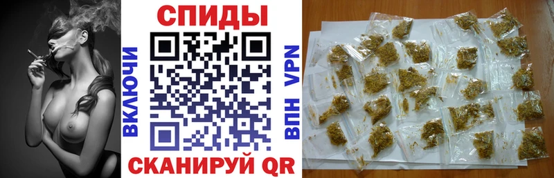 БУТИРАТ GHB  Купить  Ивангород 