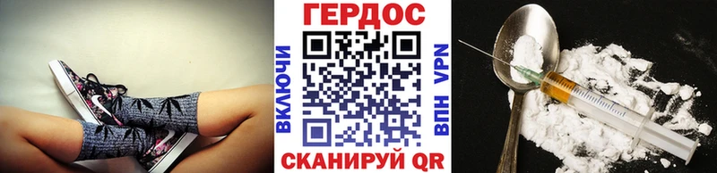 ГЕРОИН афганец  Купить  Ивангород 