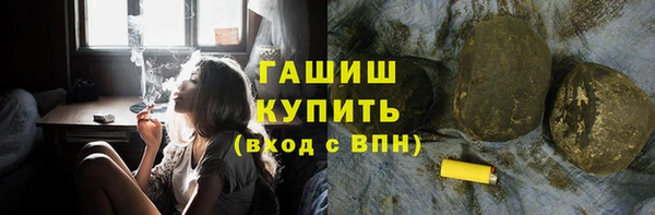 спайс Козловка