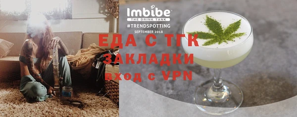 mdpv Козельск