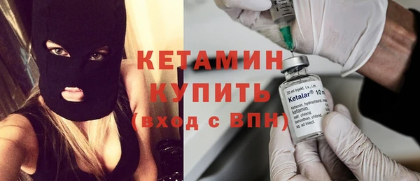 прущая мука Киреевск