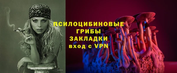 мефедрон мука Инсар
