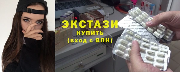 соль курить ск Кодинск
