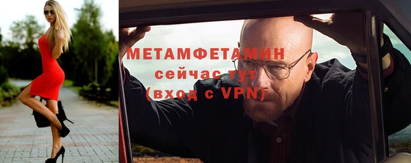 прущие крисы Киренск