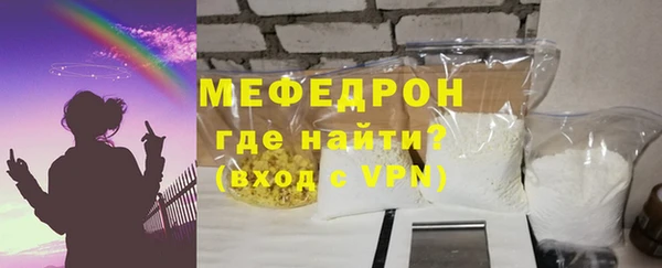 соль курить ск Кодинск