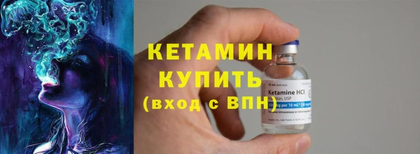 mdpv Кинешма