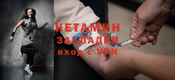 синтетический гашиш Зеленокумск