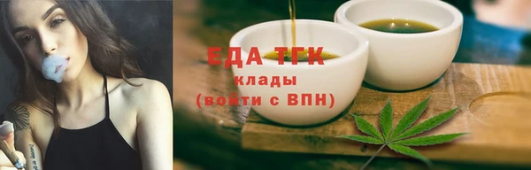 винт Иннополис
