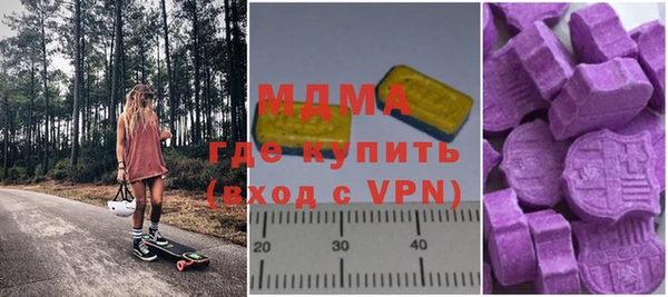 mdpv Козельск