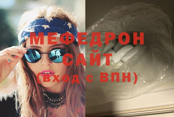 спайс Козловка