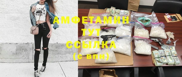 метадон Зерноград
