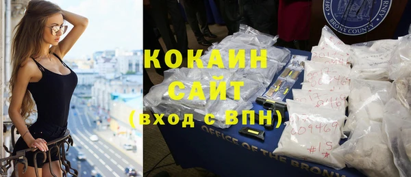 спайс Козловка