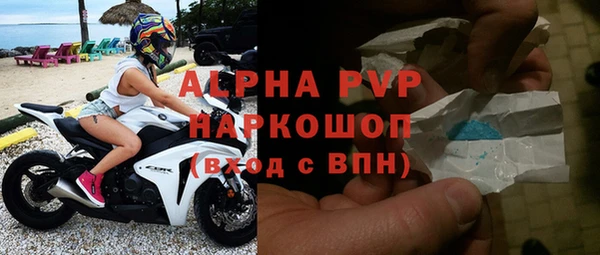 метадон Зерноград