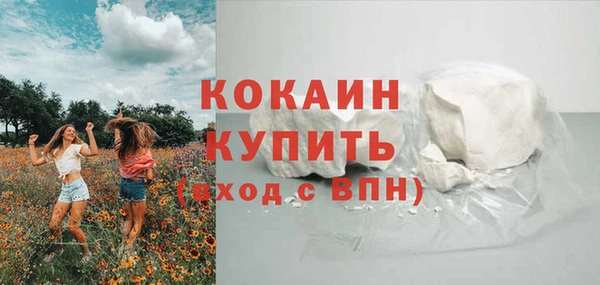 метадон Зерноград