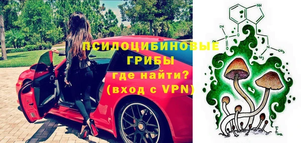 метадон Зерноград